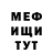 АМФЕТАМИН VHQ Milana Libi
