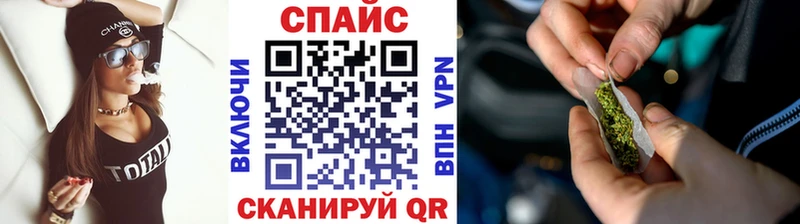 БУТИРАТ Butirat  Дно 
