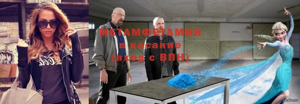 амфетамин Богданович