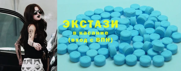 амфетамин Богданович