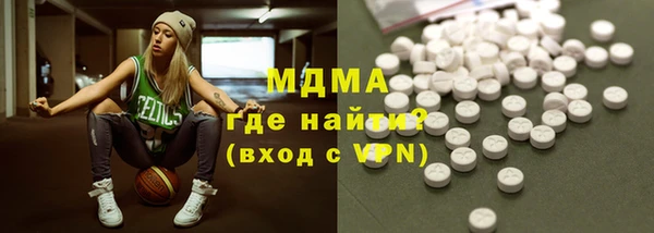 амфетамин Богданович