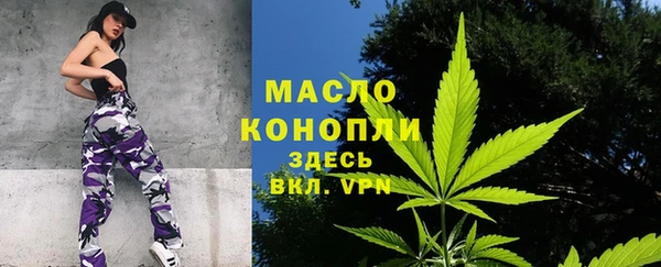 амфетамин Богданович