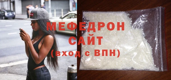 героин Бронницы