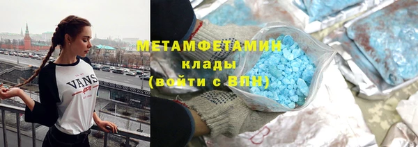 тгк Богородицк