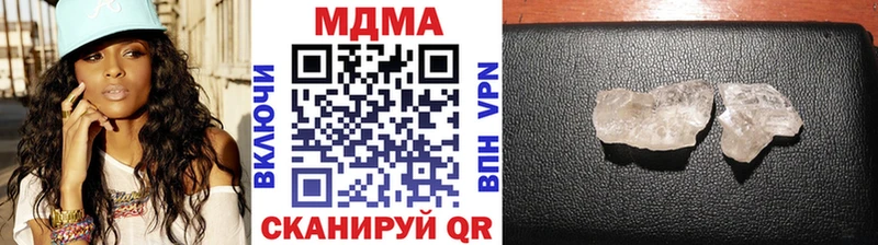 маркетплейс как зайти  Дно  MDMA crystal 