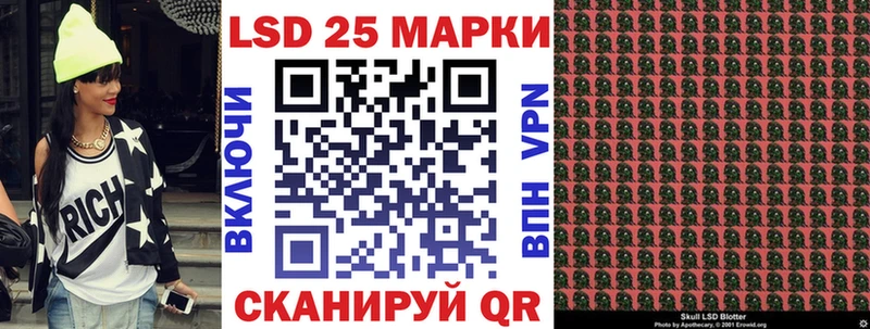 сайты даркнета наркотические препараты  Дно  Наркотические марки 1,8мг  кракен ссылки 