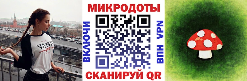 где купить наркотик  Дно  Псилоцибиновые грибы Magic Shrooms 